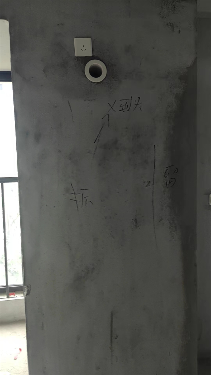 ΢��ͼƬ_20230827112351.jpg