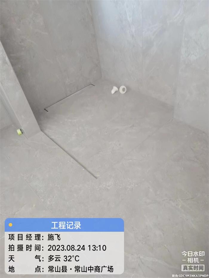 e5bd4798bccf70f1d85dedd9a341cc7.jpg