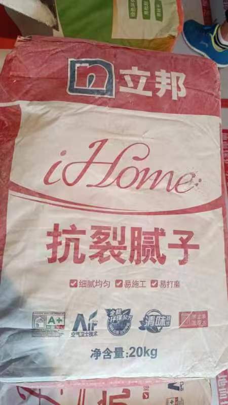 84ec8c9159382135ae8ba71dc8ca36f.jpg
