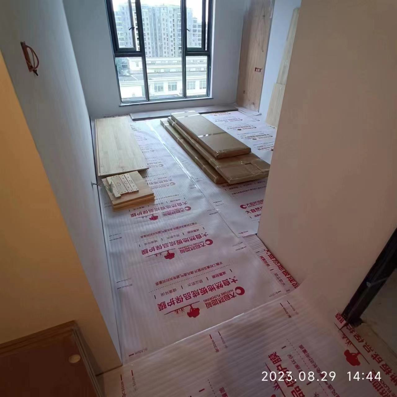 ΢��ͼƬ_20230830101915.jpg