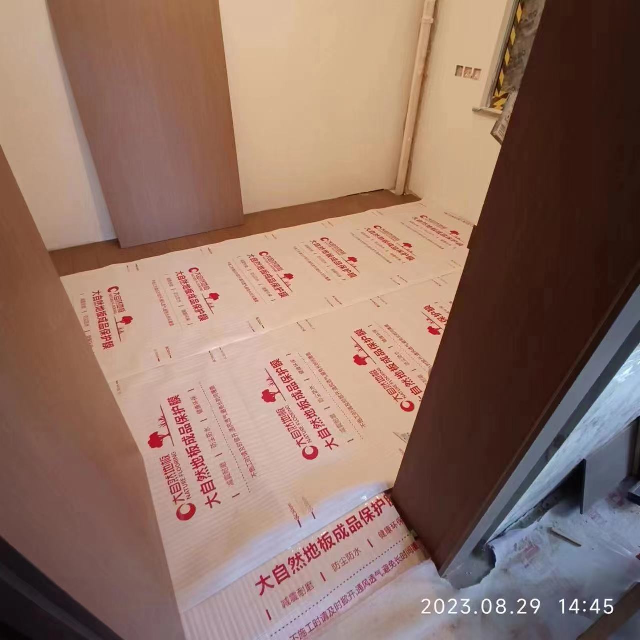 ΢��ͼƬ_20230830101918.jpg