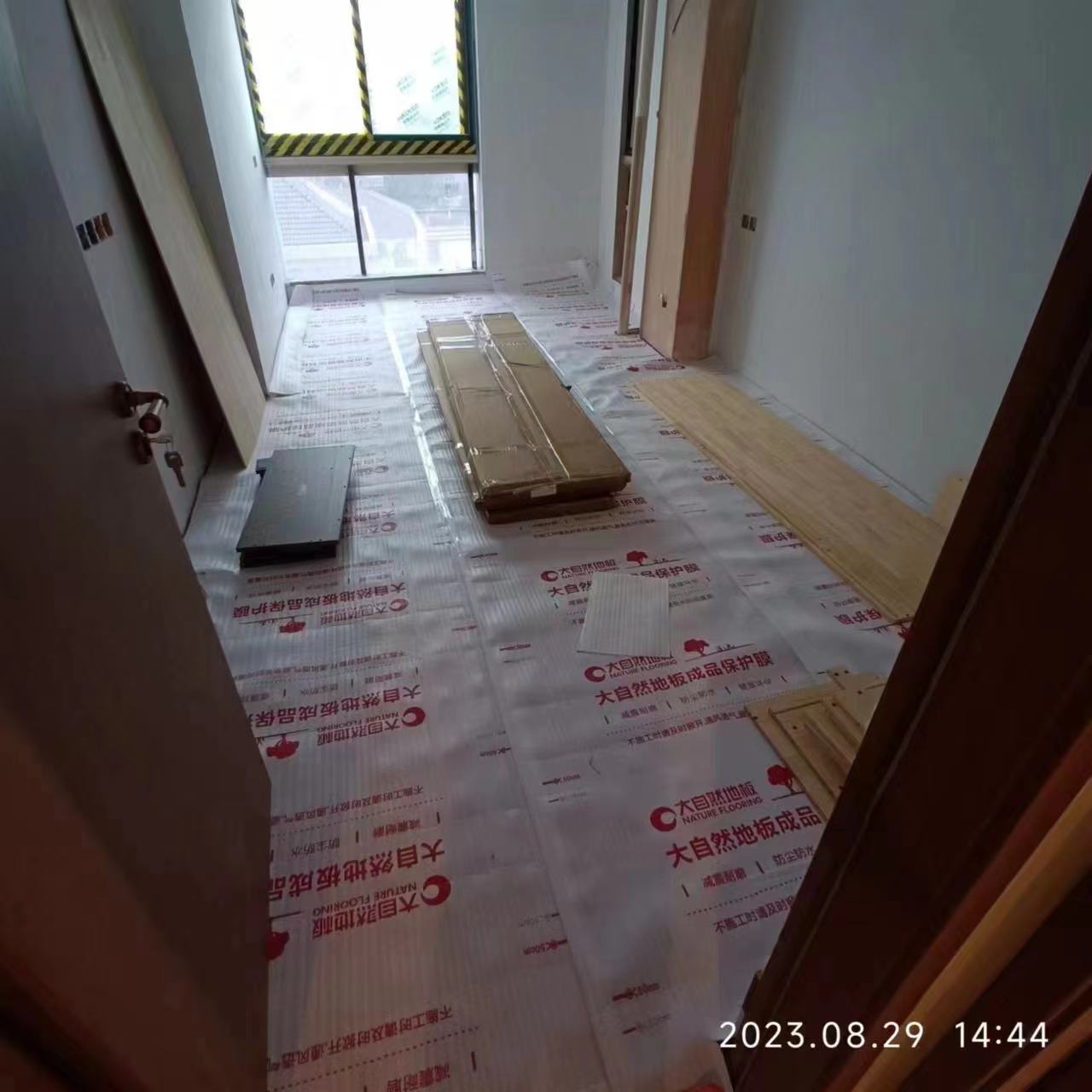 ΢��ͼƬ_20230830101912.jpg