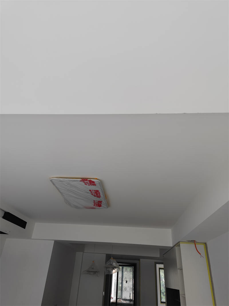 IMG_20230830_154538.jpg