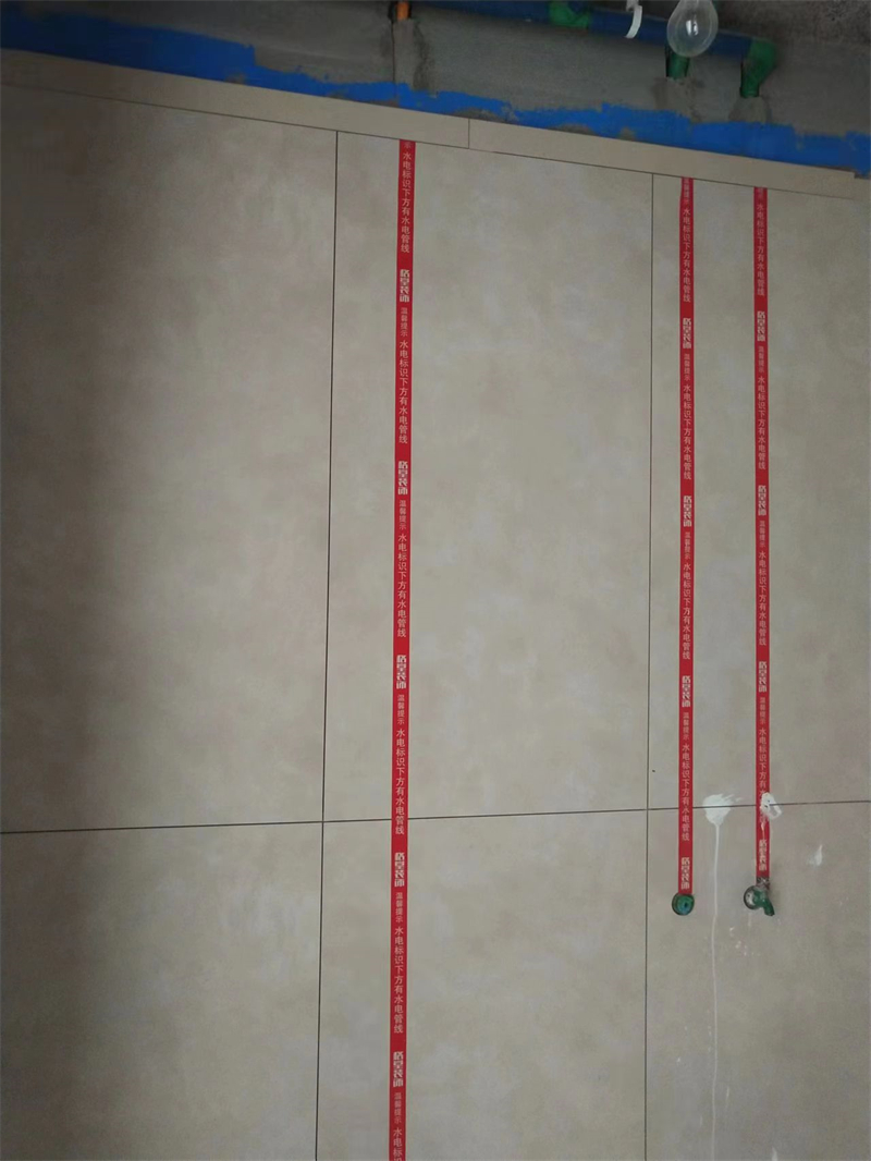 ΢��ͼƬ_20230831102854.jpg