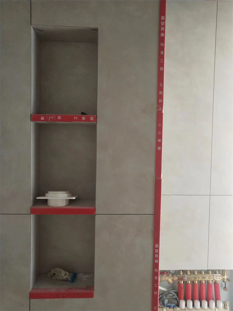 ΢��ͼƬ_20230831102909.jpg