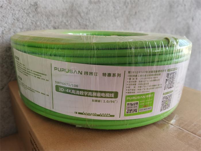 ef5c815bd48f00cda92d5c7f606183e.jpg