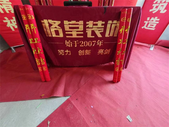edee37d42d8ab99af2d2da700764876.jpg