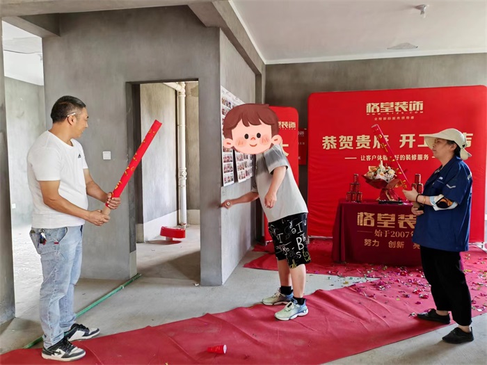 6a389b9ef88a907ed3cceed668cdd25.jpg