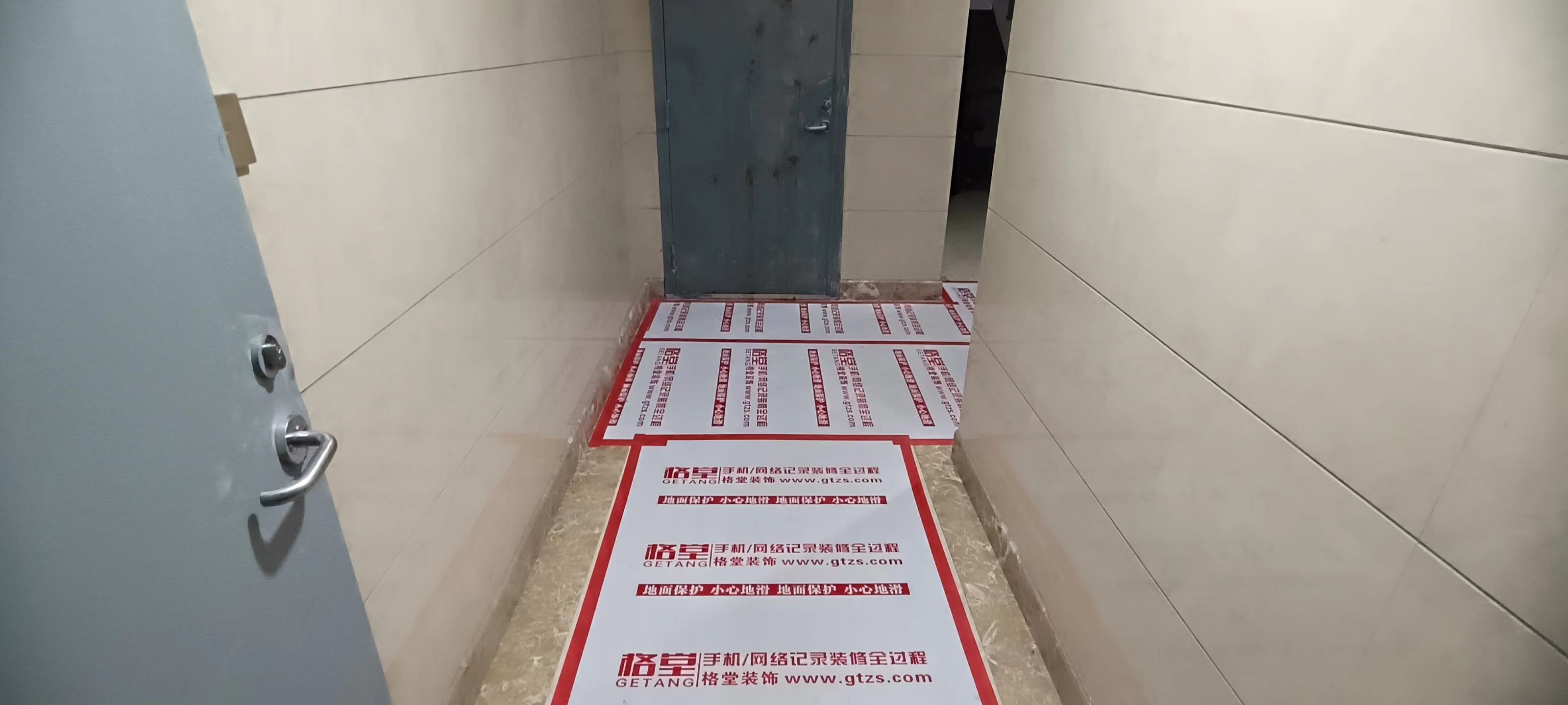 ΢��ͼƬ_20230903171043.jpg
