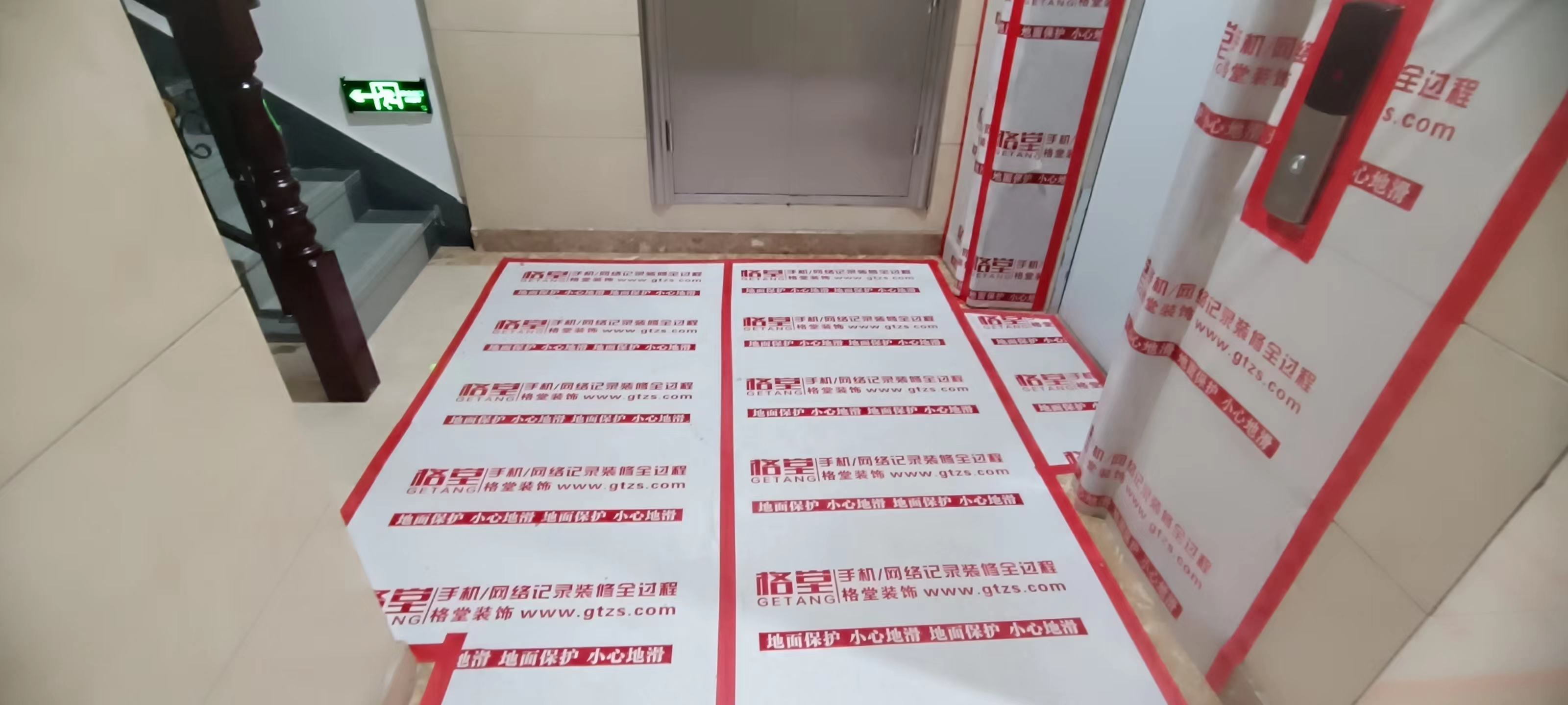 ΢��ͼƬ_20230903171041.jpg