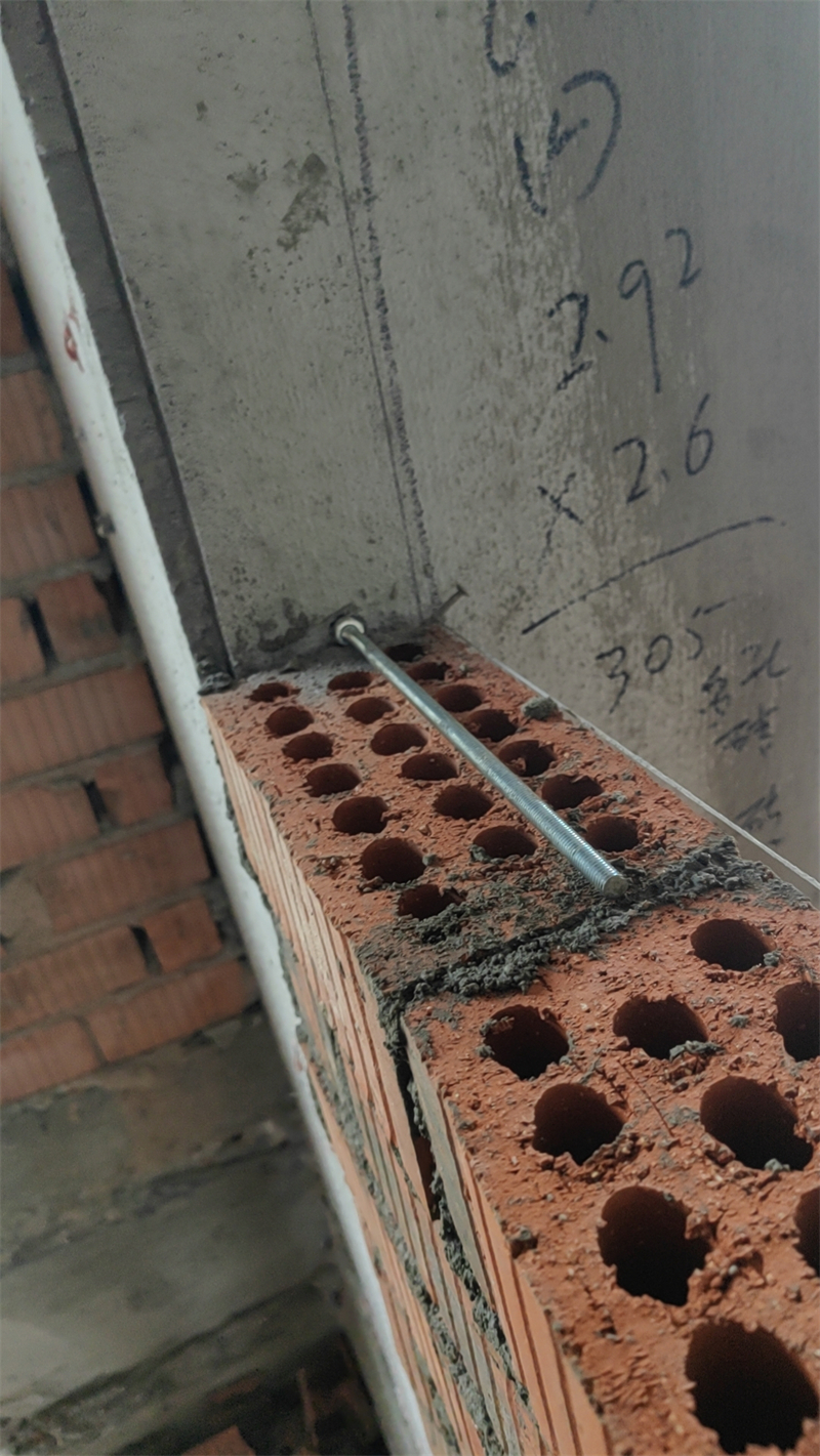΢��ͼƬ_20230905164605.jpg