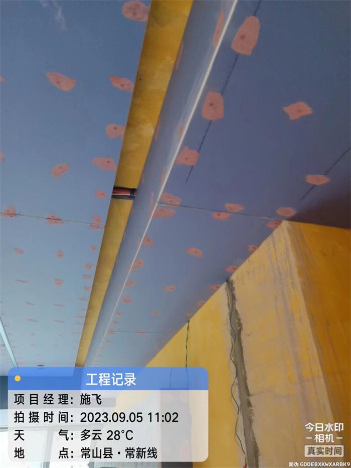 ade65bc36d8fbed286d69e60cc52f81.jpg