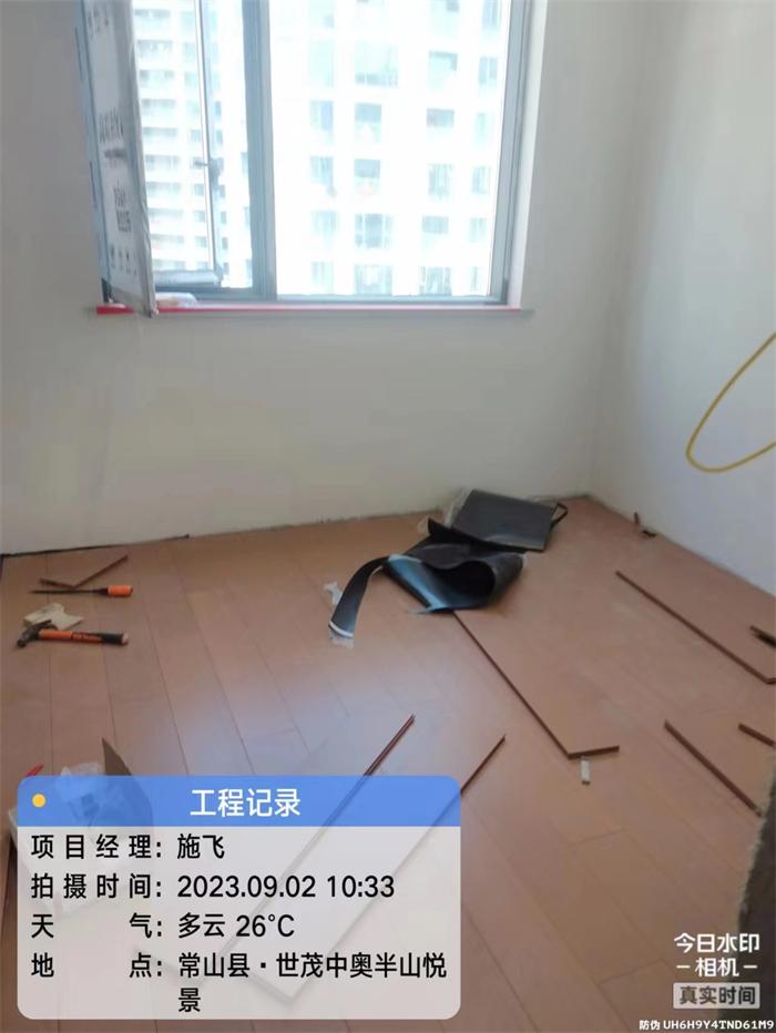 29fe86dd27ffe37d0864373bf4256ce.jpg
