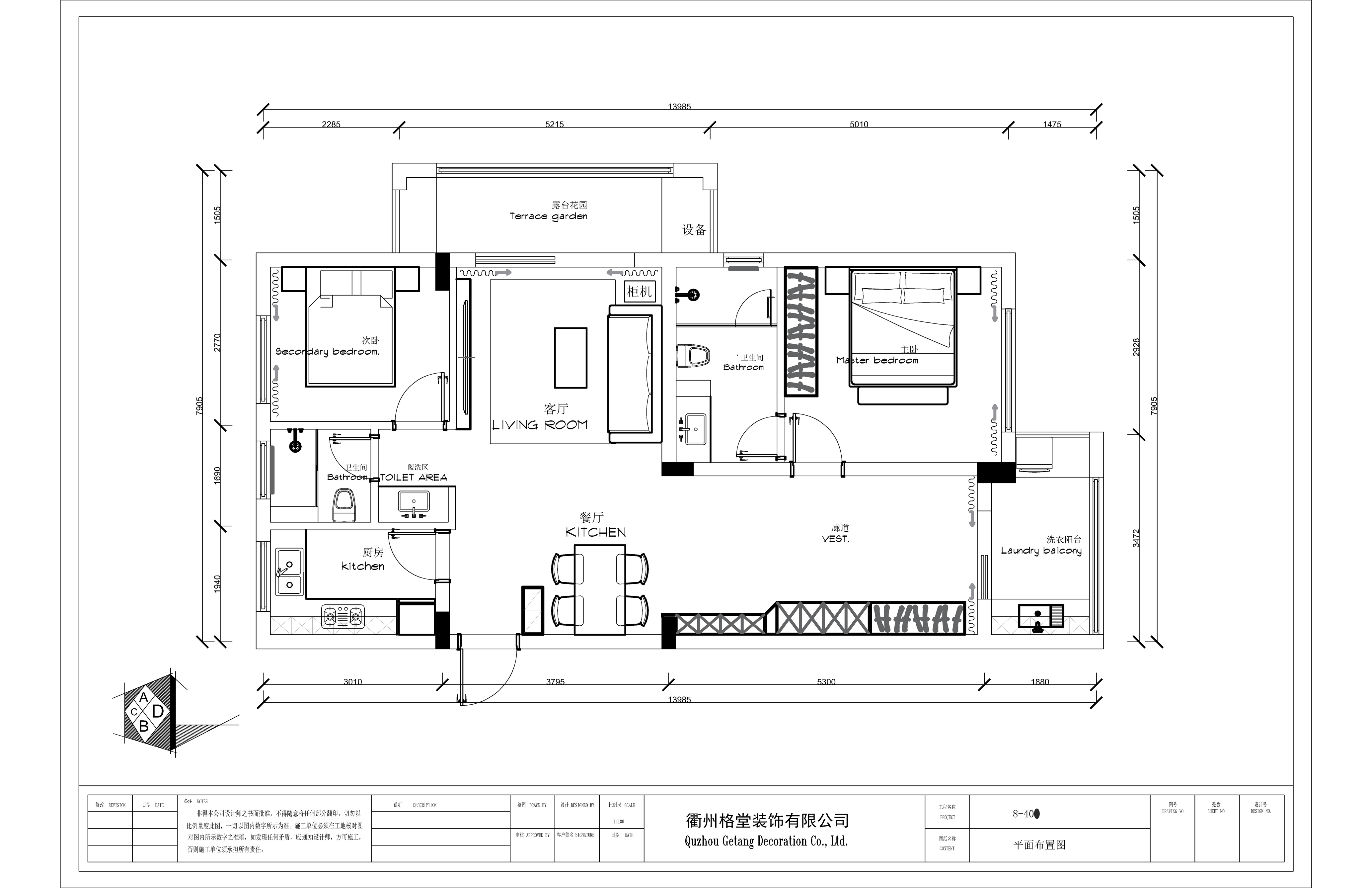 8-401-ƽ�沼��ͼg.gif
