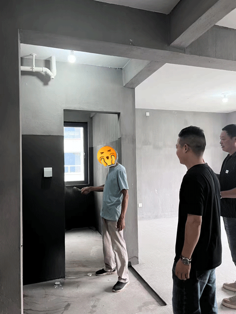 ΢��ͼƬ_20230906142405_1.gif