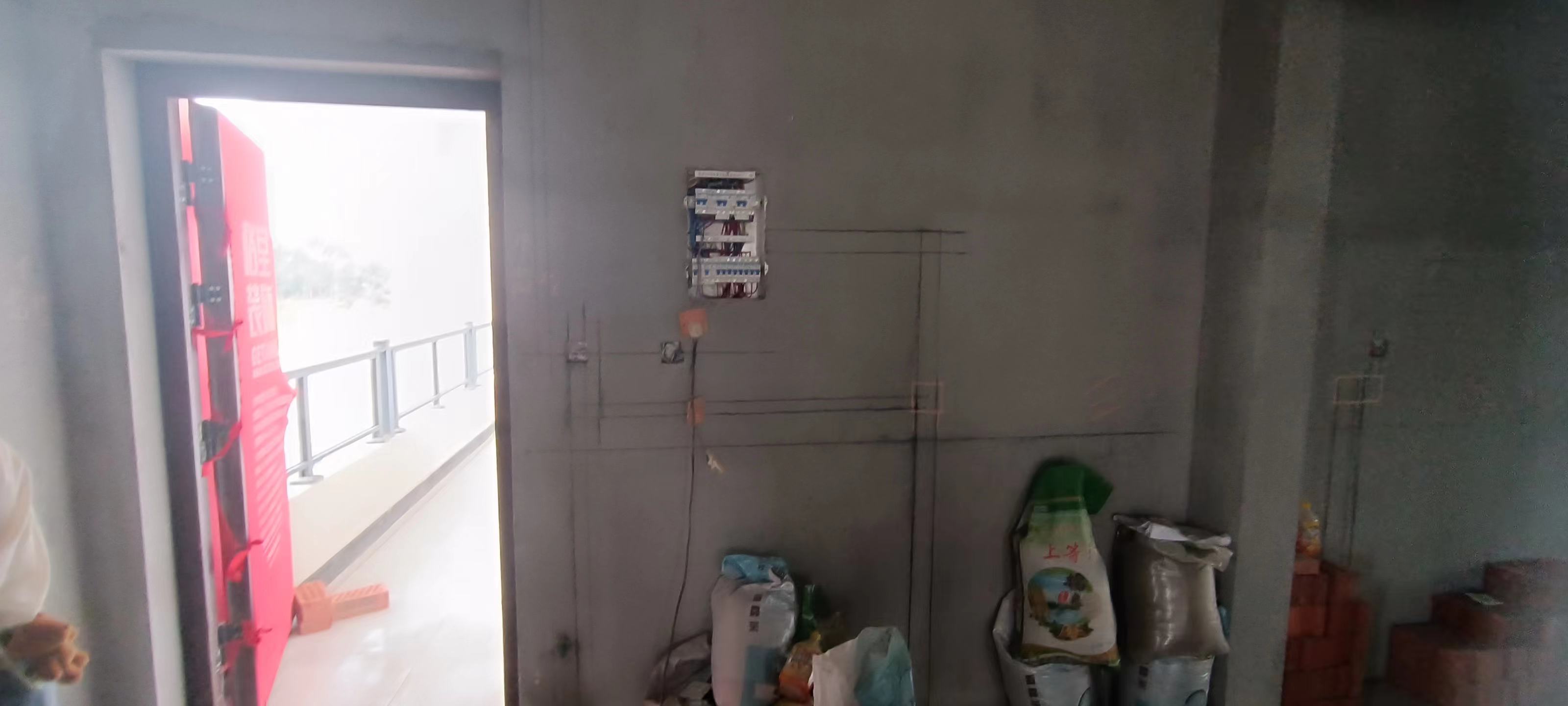 ΢��ͼƬ_20230906144554.jpg