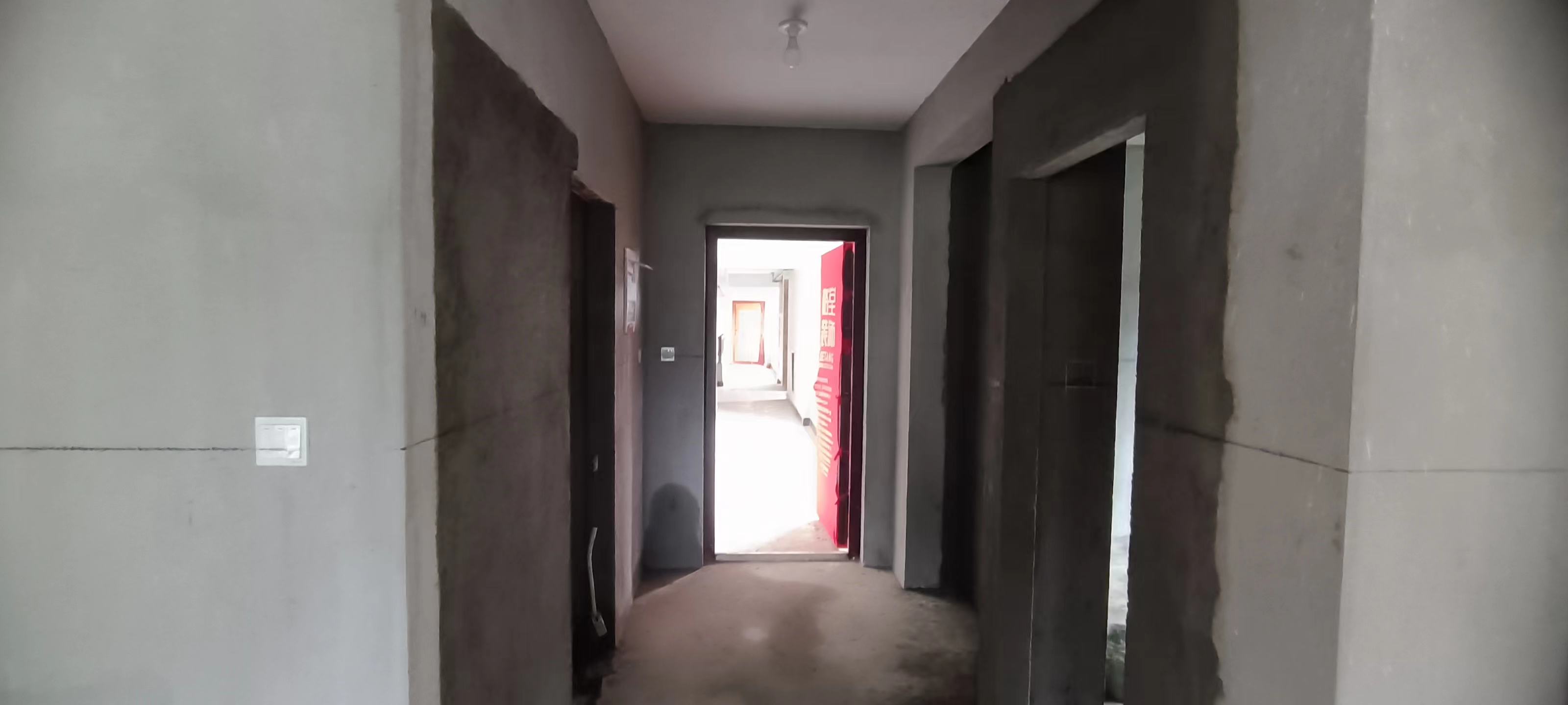 ΢��ͼƬ_20230906133152.jpg