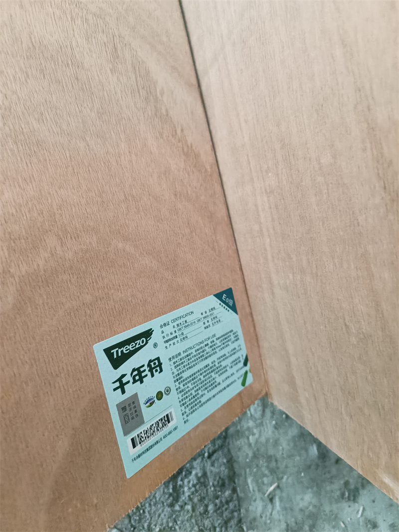 ΢��ͼƬ_20230906170220.jpg