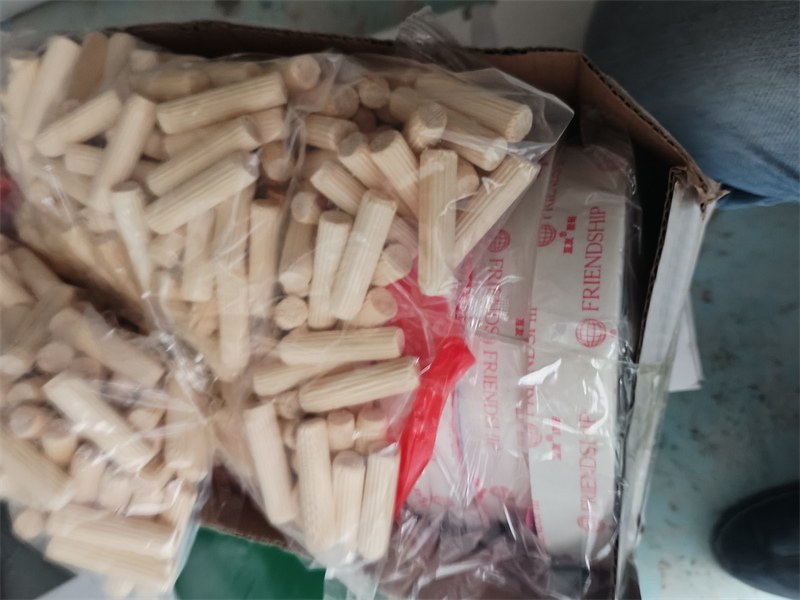 ΢��ͼƬ_20230906170235.jpg