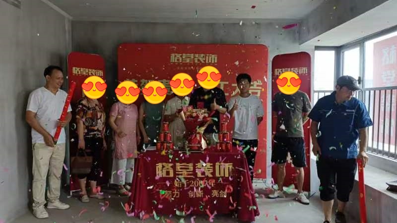 ΢��ͼƬ_20230906161249.jpg