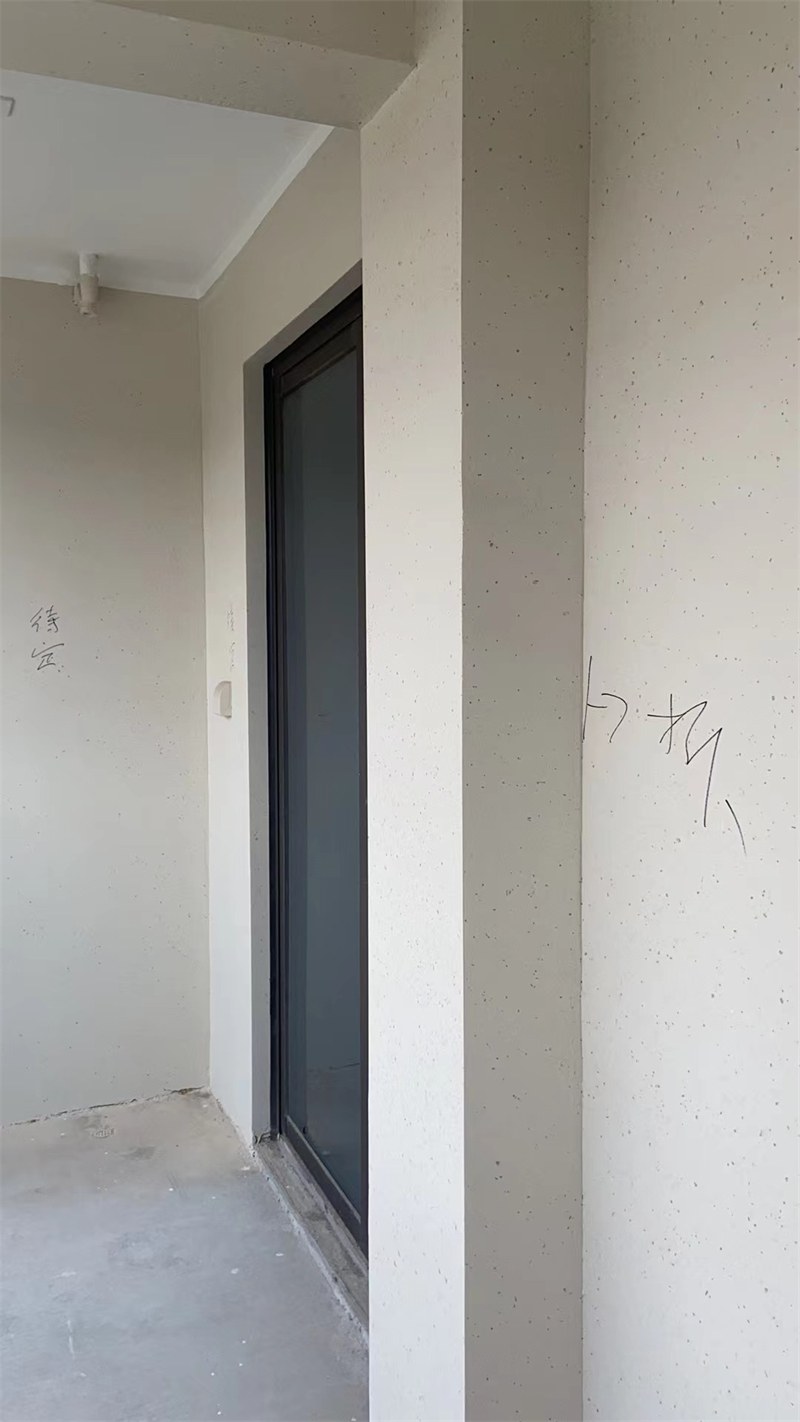 ΢��ͼƬ_20230906161314.jpg