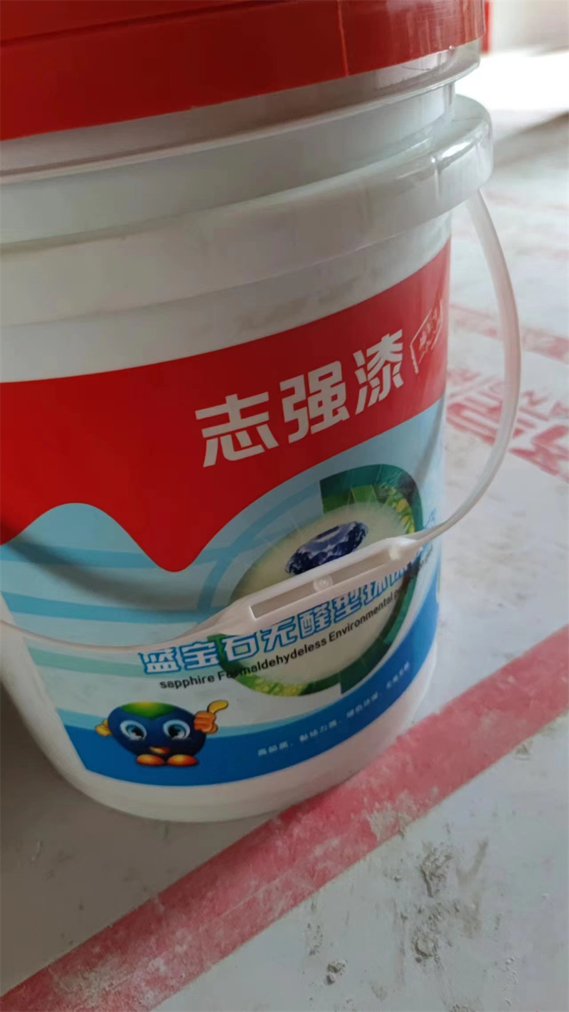 ΢��ͼƬ_20230907091906.jpg
