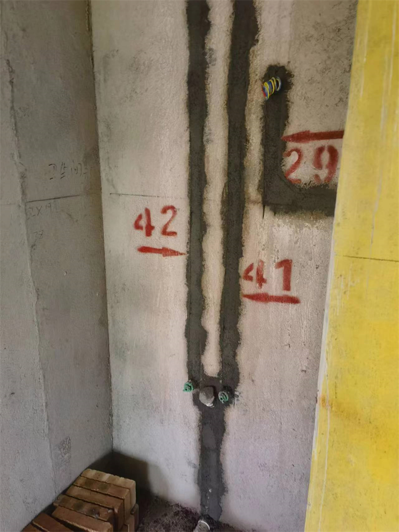 ΢��ͼƬ_20230908085348.jpg