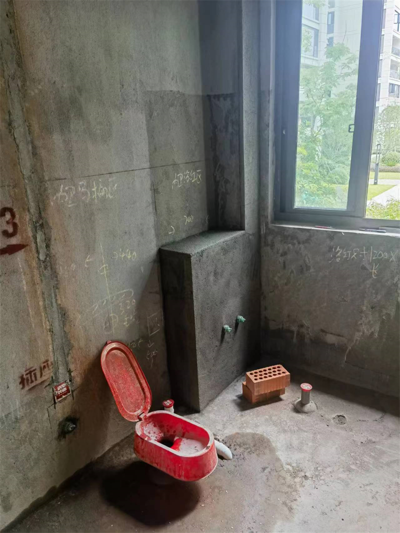 ΢��ͼƬ_20230908085351.jpg