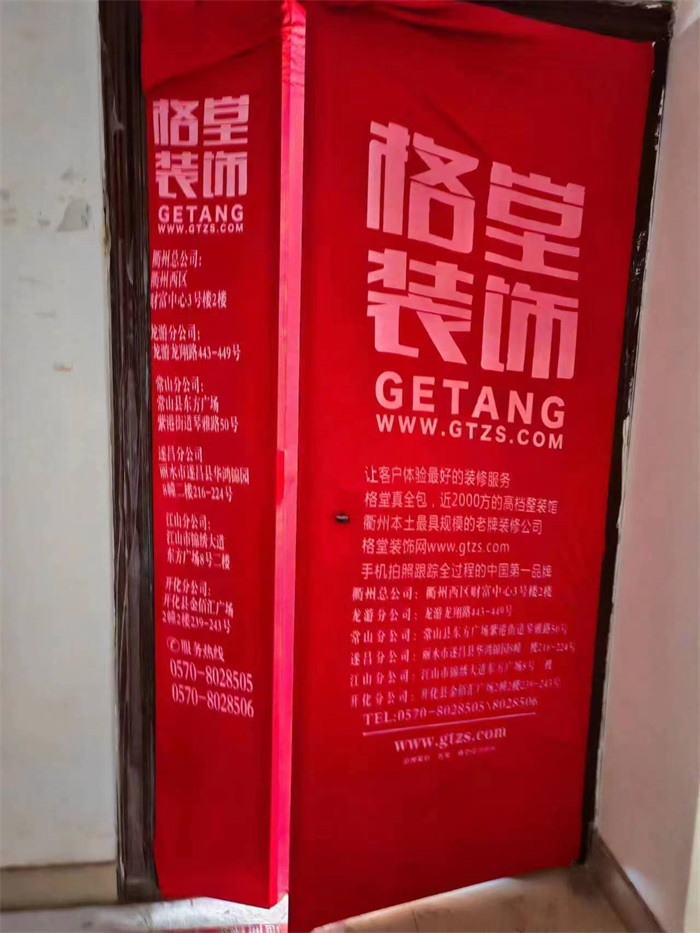 a4d5effd3a182fdd5299c514d506195.jpg