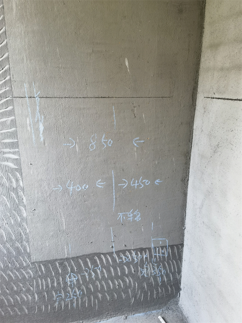 ΢��ͼƬ_20230908111020.jpg