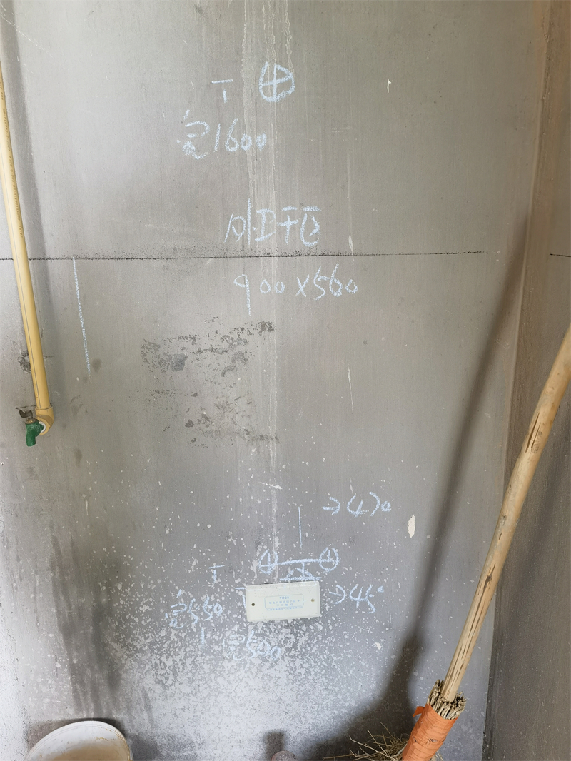 ΢��ͼƬ_20230908111023.jpg