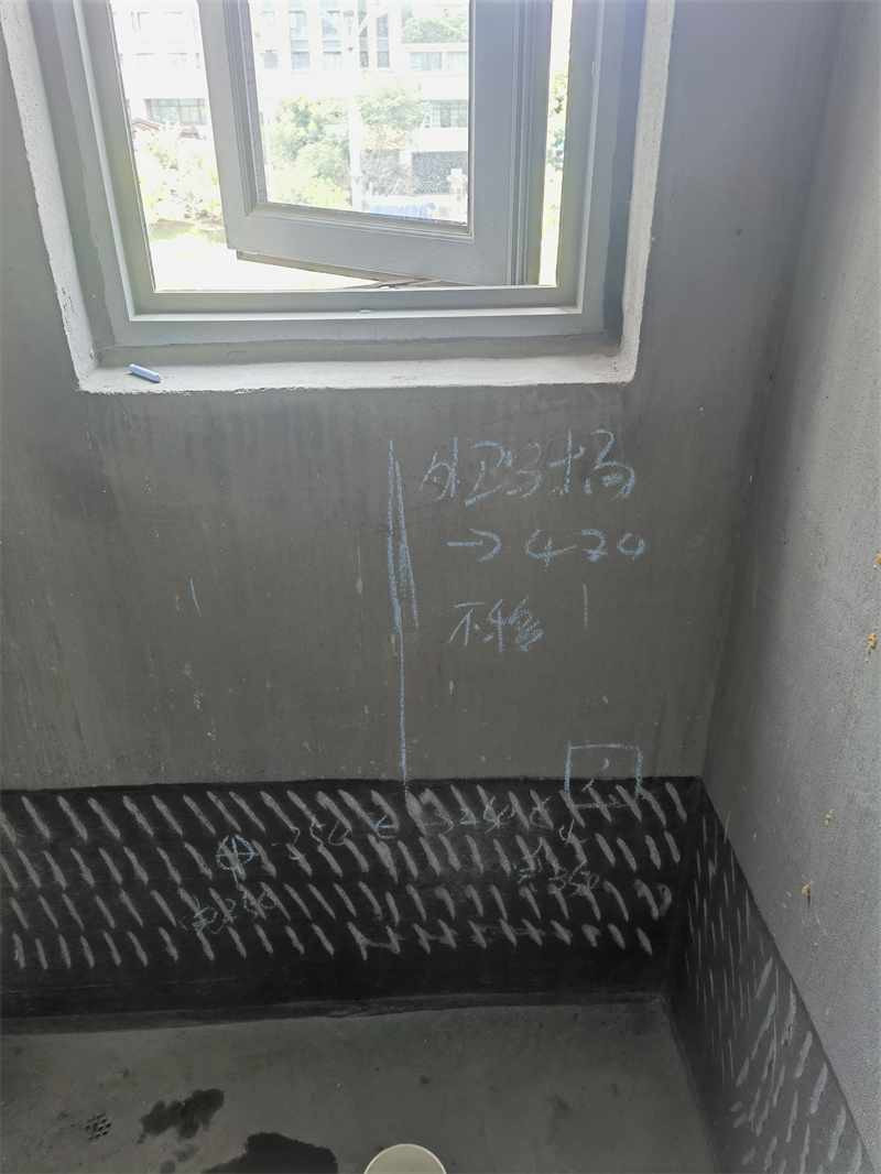 ΢��ͼƬ_20230908111029.jpg