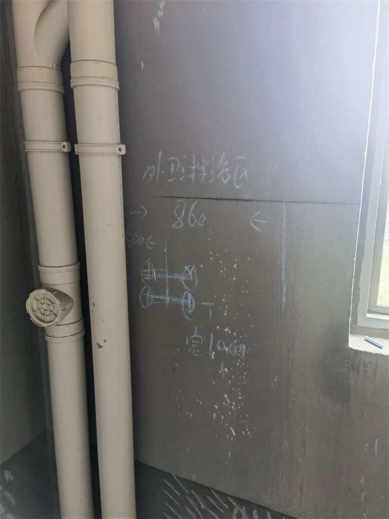΢��ͼƬ_20230908111026.jpg