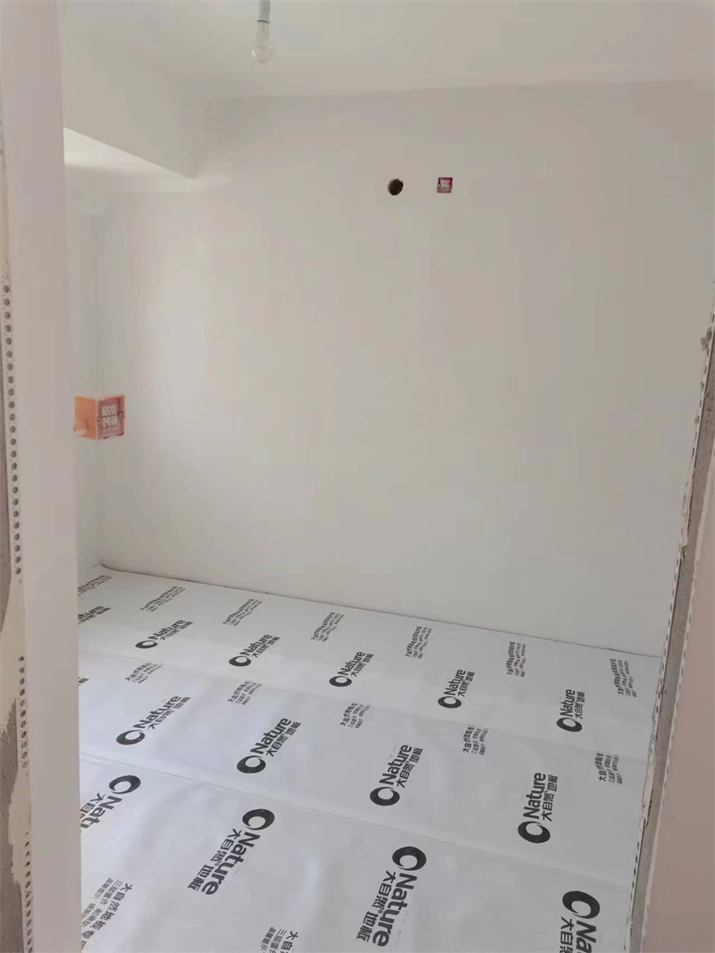 ΢��ͼƬ_20230909163229.jpg