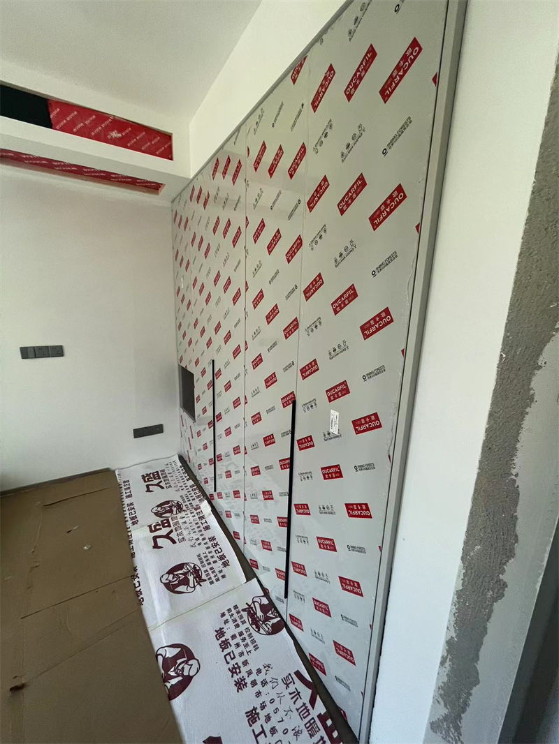 ΢��ͼƬ_20230910105225.jpg