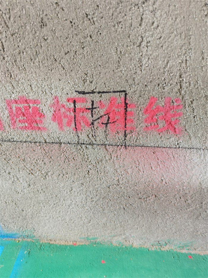 75a91625ae2d85f3a64e698eb30bbf4.jpg