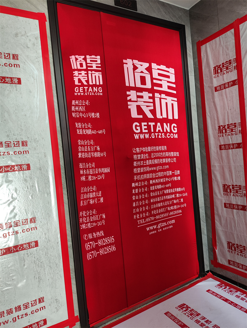 IMG_20230909_110417.jpg