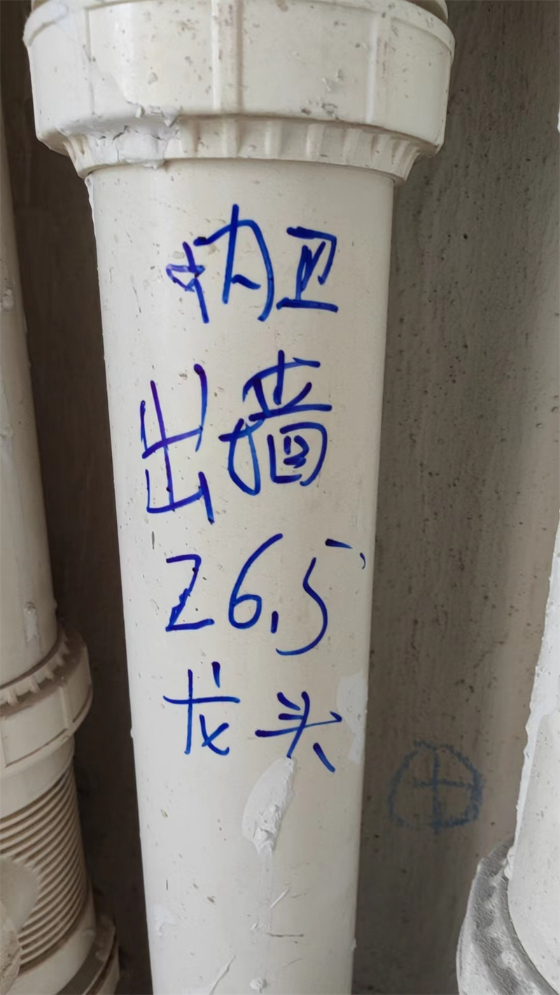 ΢��ͼƬ_20230911175905.jpg