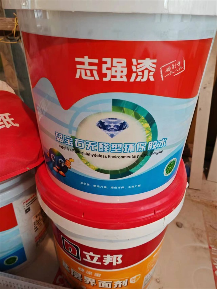 e7a1b06038ddd6f88df9fd87cb35d7c.jpg