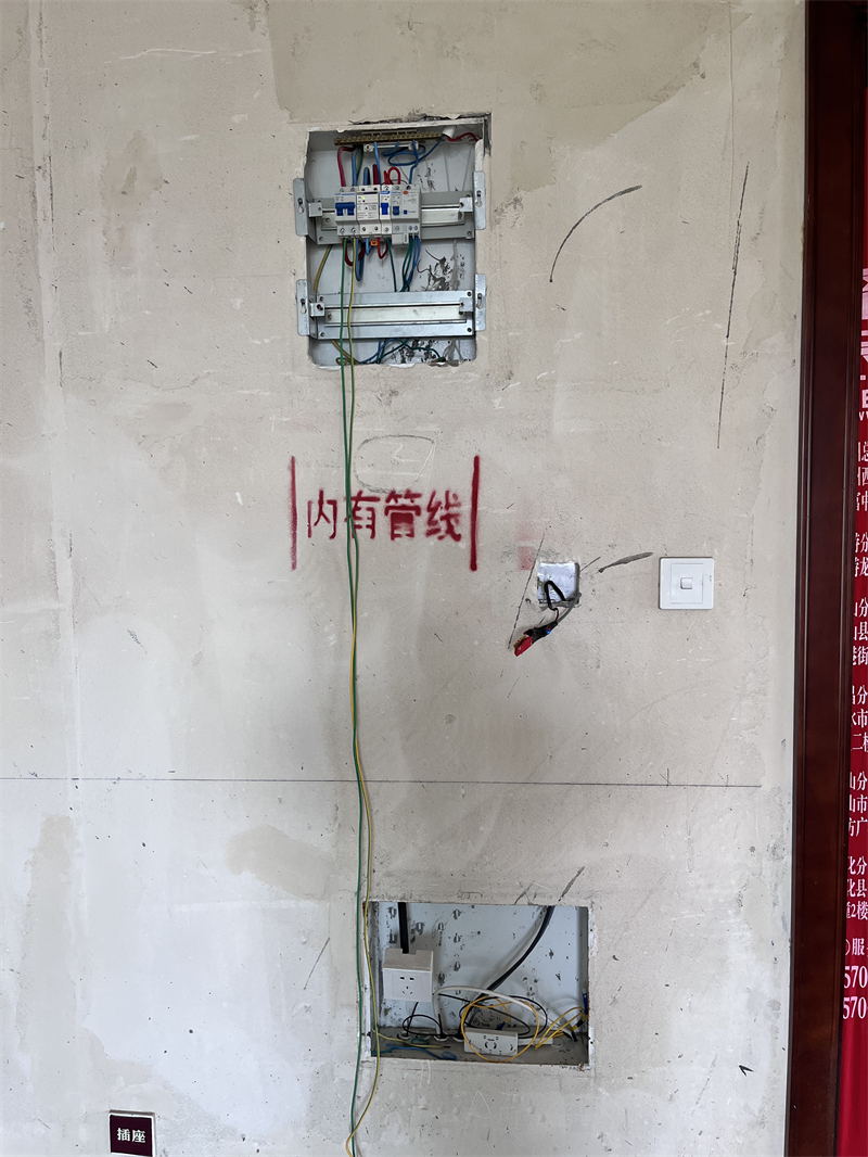΢��ͼƬ_20230909115551.jpg