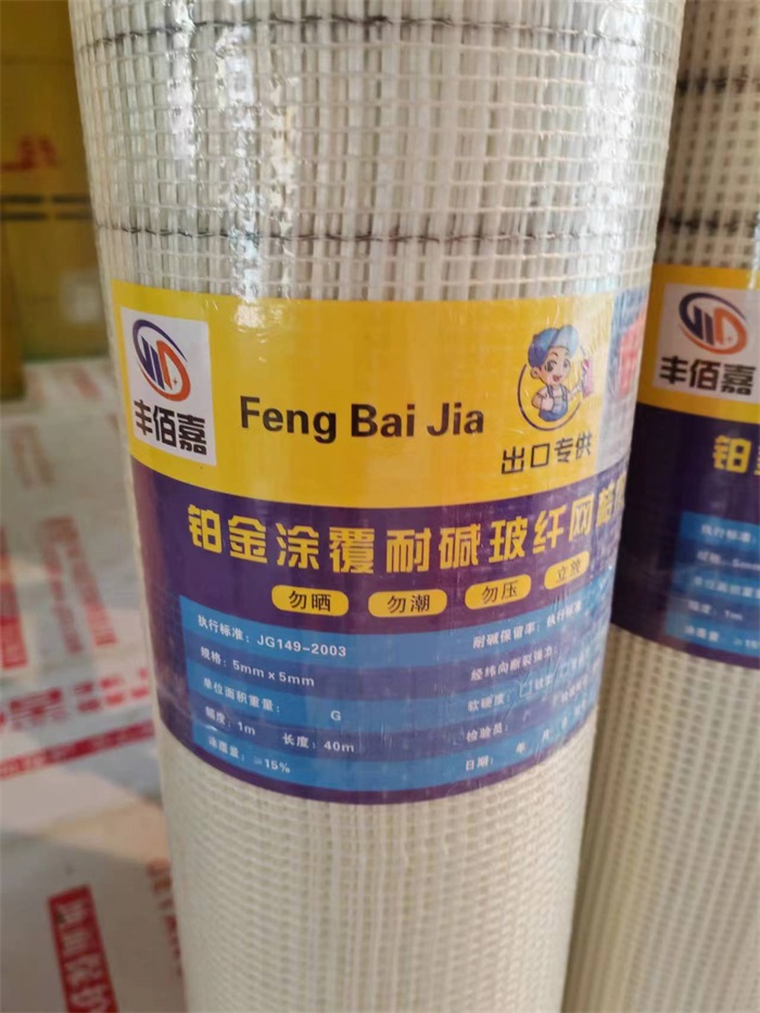 4e18eac9f6b06d0060b2aae79a72dcb.jpg