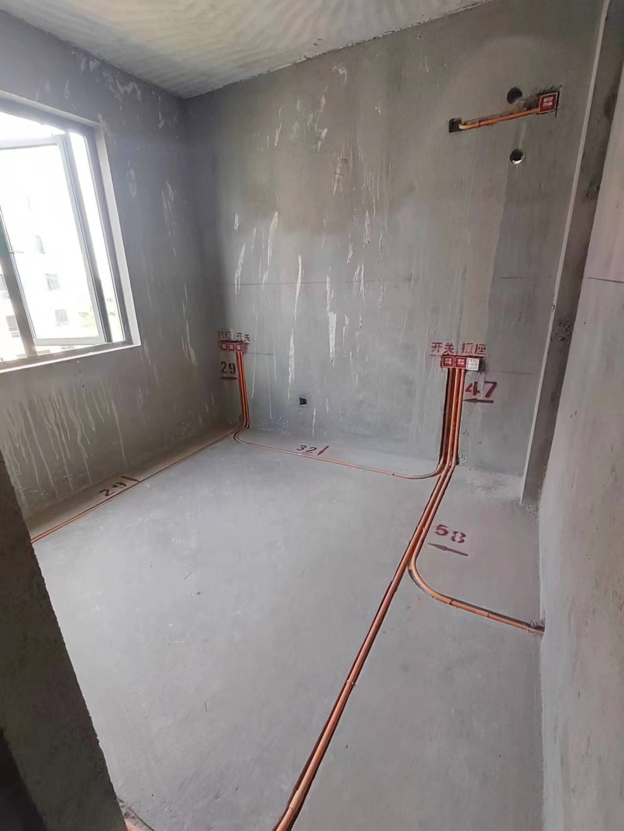 ΢��ͼƬ_20230913092906_2.jpg