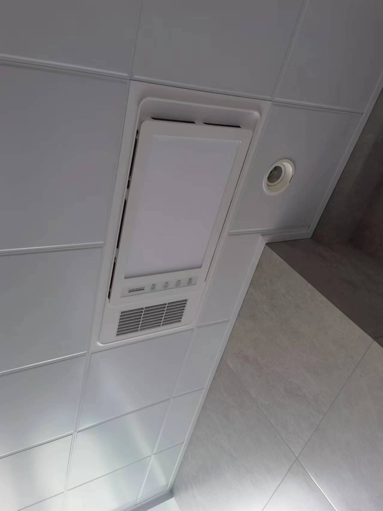 ΢��ͼƬ_20230913143328.jpg