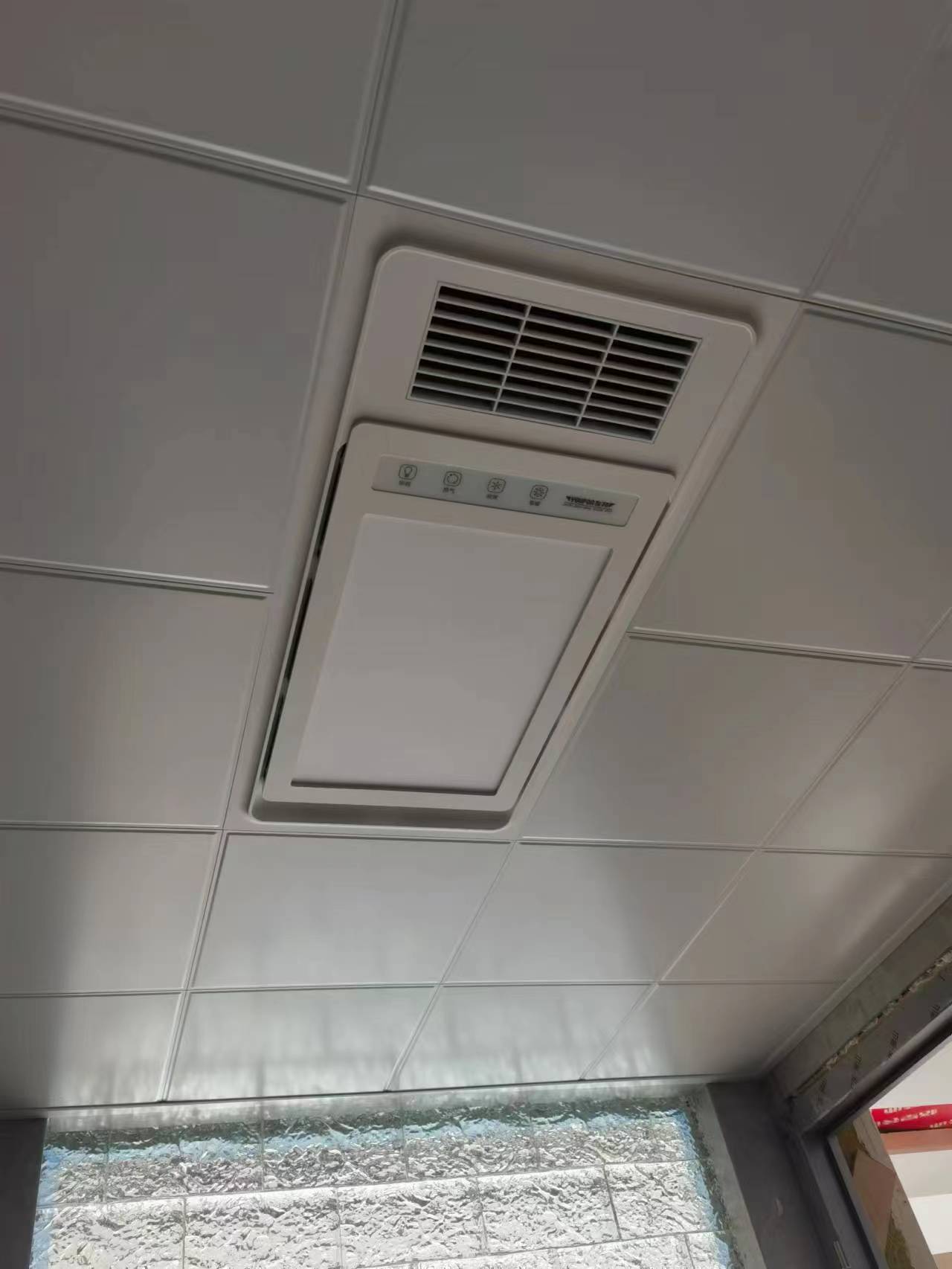 ΢��ͼƬ_20230913143333.jpg