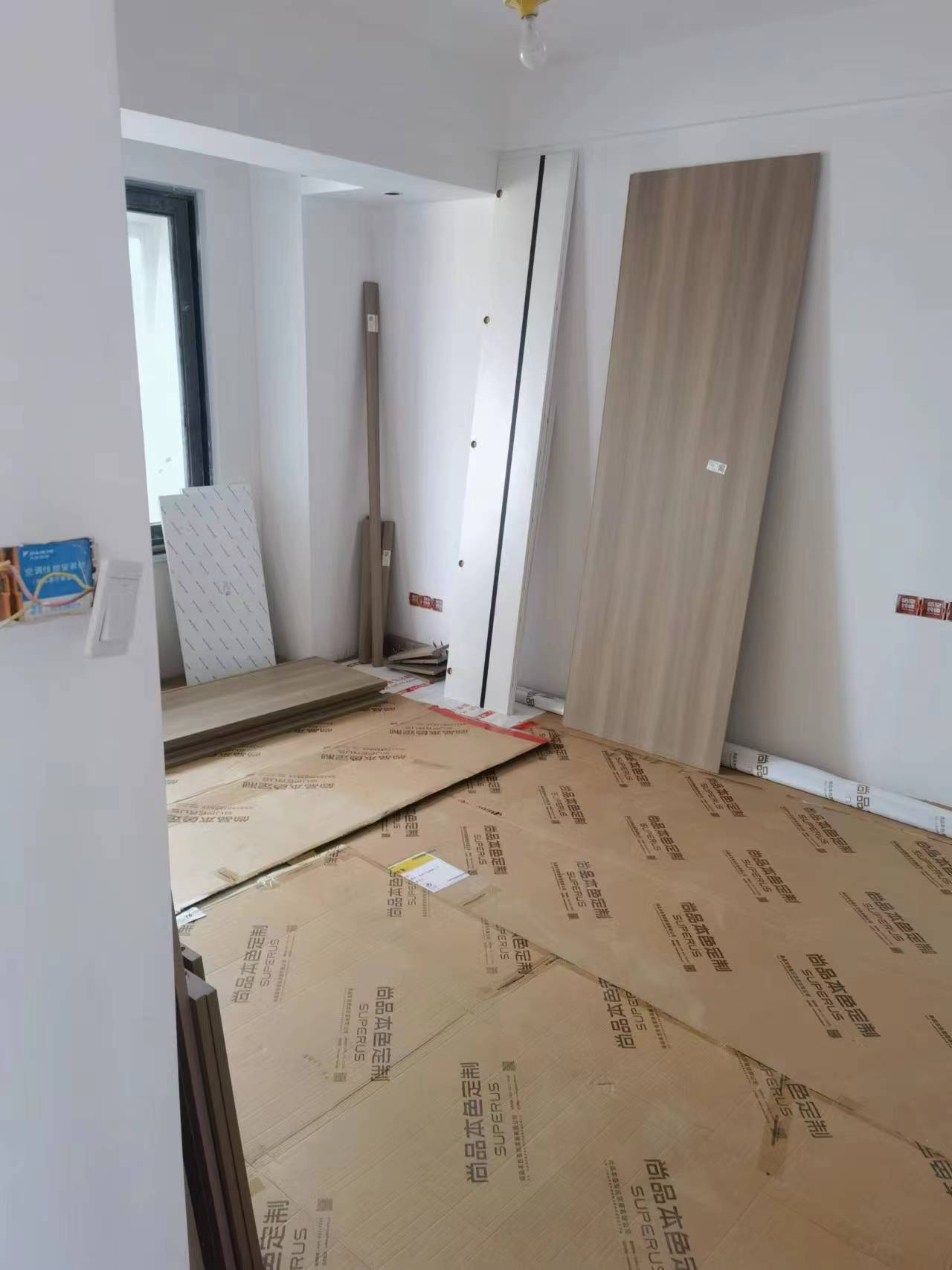 ΢��ͼƬ_20230913143108.jpg