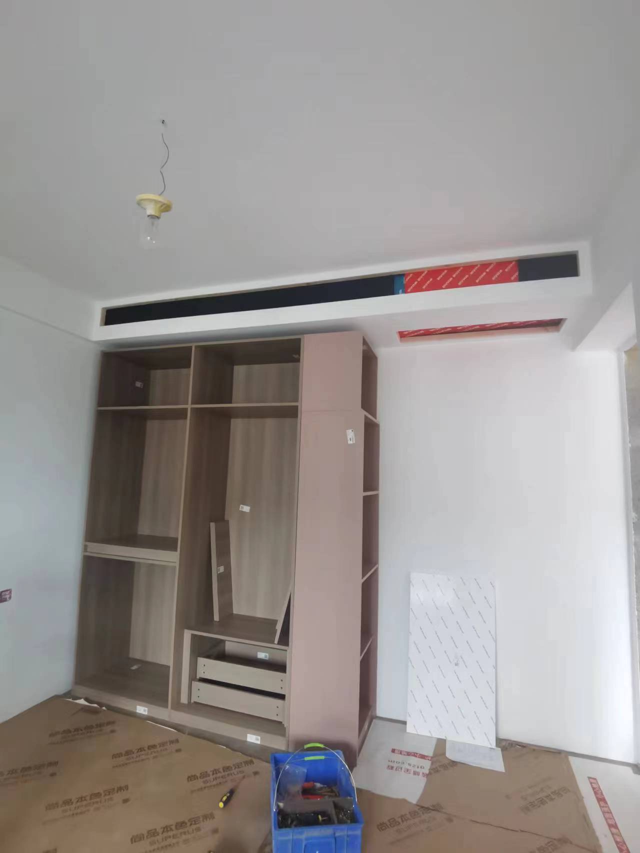 ΢��ͼƬ_20230913143336.jpg