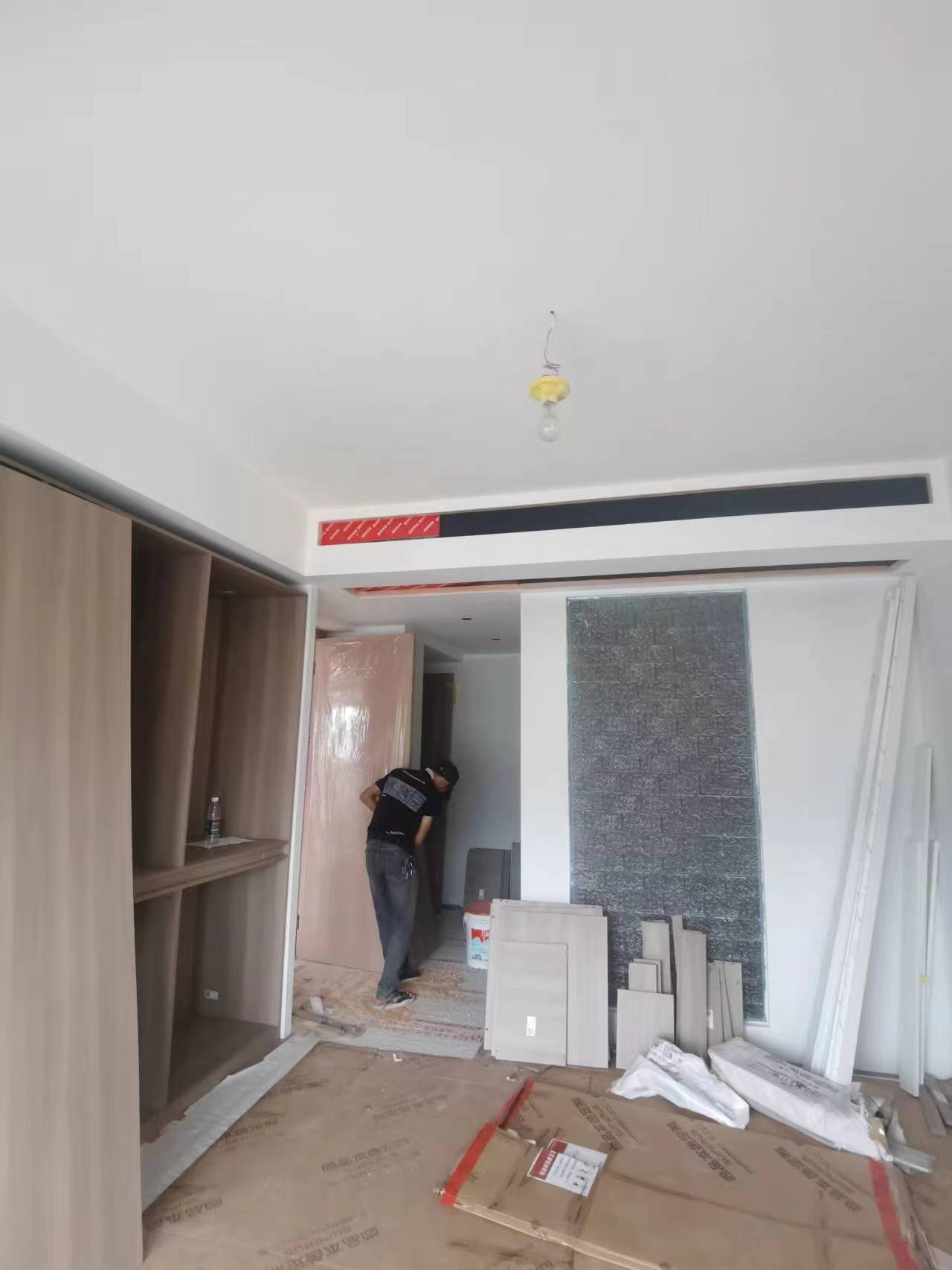 ΢��ͼƬ_20230913143354.jpg
