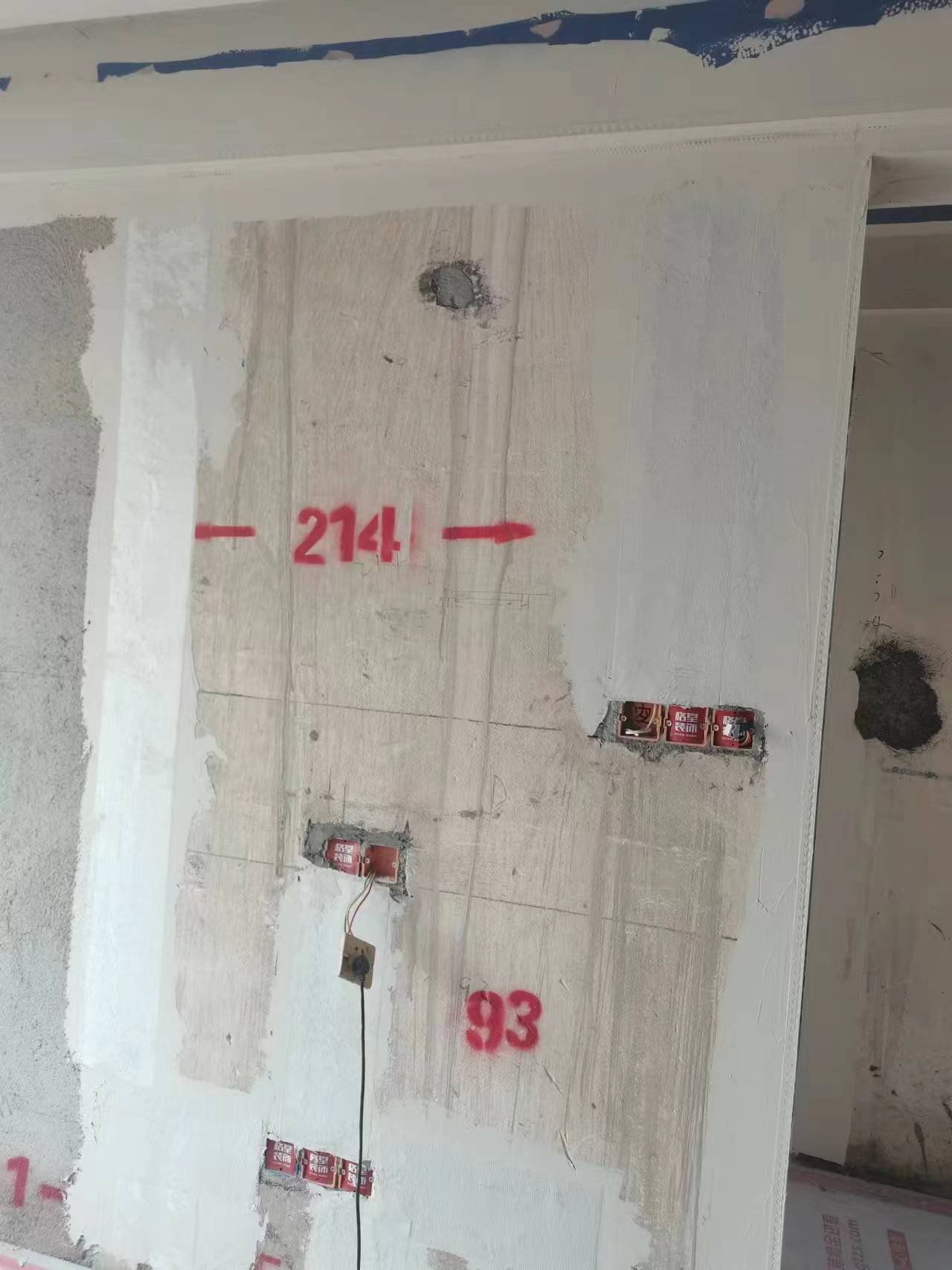 ΢��ͼƬ_20230913145226.jpg