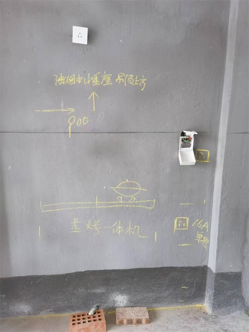 ΢��ͼƬ_20230914084021.jpg