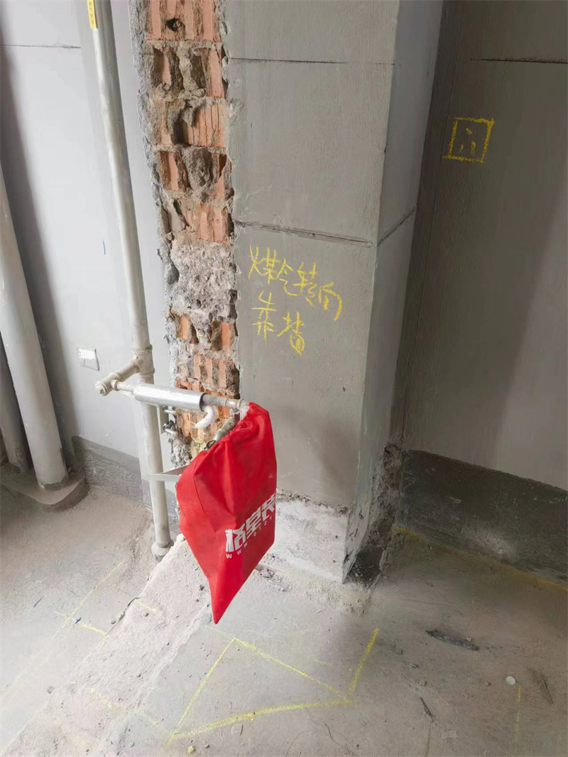 ΢��ͼƬ_20230914084521.jpg
